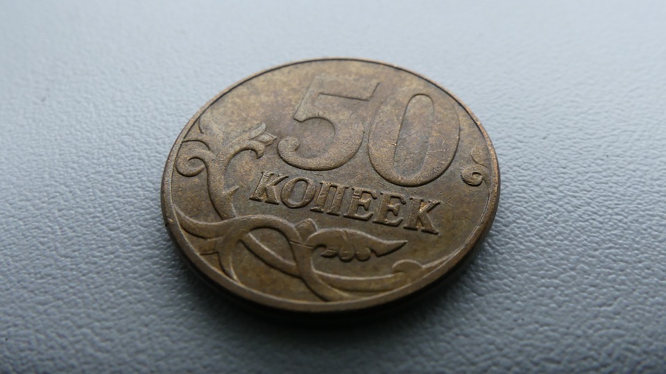 Гроши во сне
